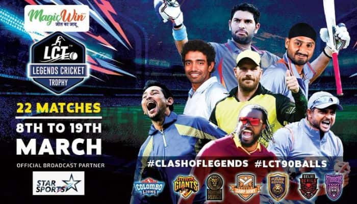 All You Need To Know About Legends Cricket Trophy 2024s New 90-Ball Format