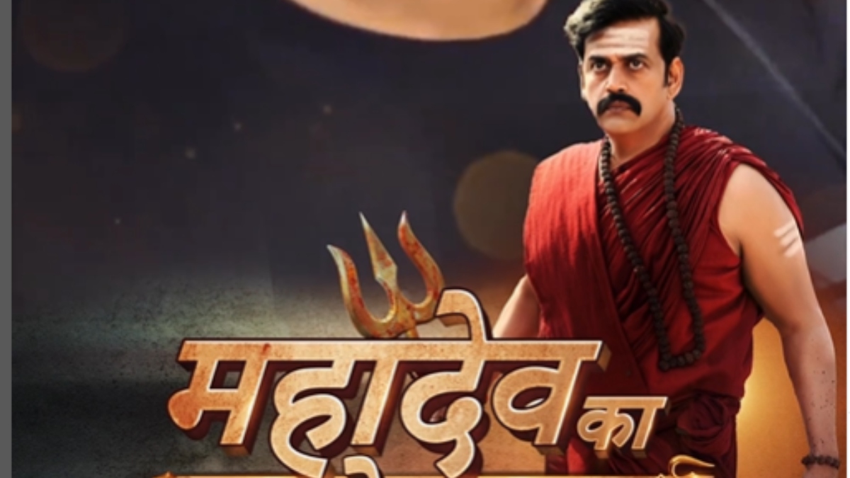 After Laapataa Ladies and Mamla Legal Hai, Ravi Kishan brings Mahadev Ka Gorakhpur trailer | Watch