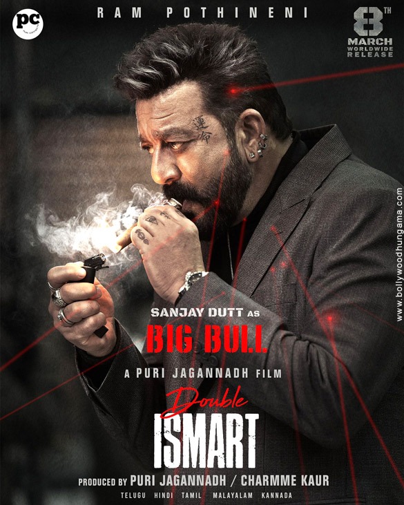 Double Issmart Movie: Review | Release Date (2024) | Songs | Music | Images | Official Trailers | Videos | Photos | News – Bollywood Hungama