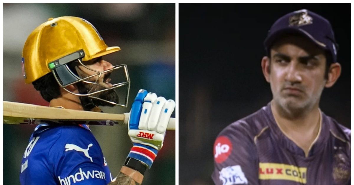 IPL 2024: KKR ने RCB से मुकाबले को बनाया विराट vs गंभीर ‘जंग’, जानें आईपीएल में कब-कब भिड़े दोनों सितारे