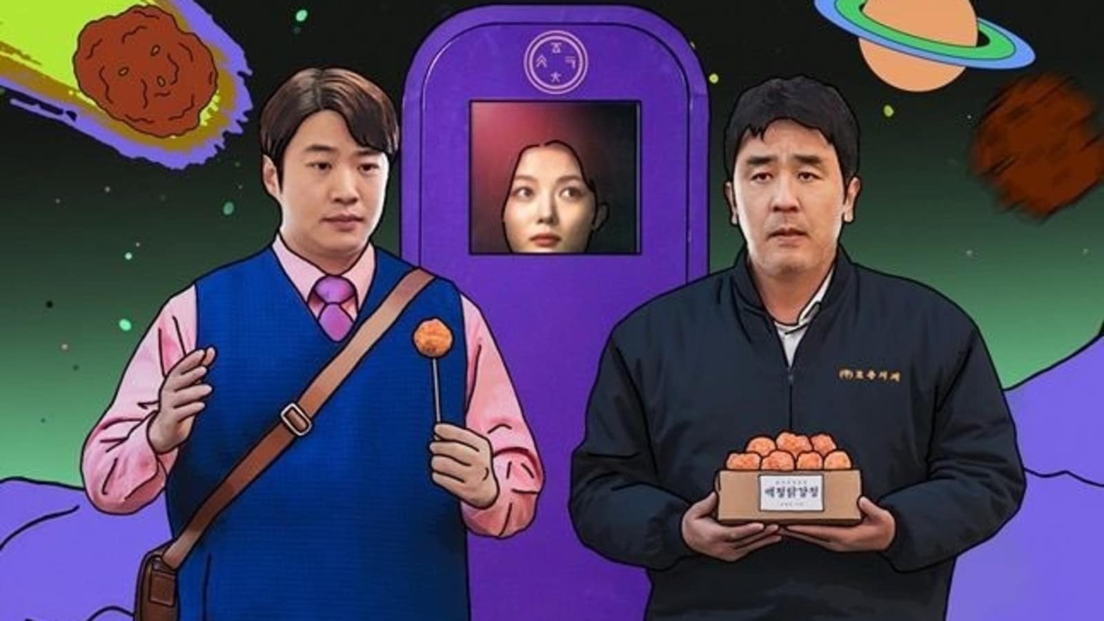 K-drama Chicken Nugget early reviews: Ryu Seung Ryong’s absurd natural comedy tickles viewers