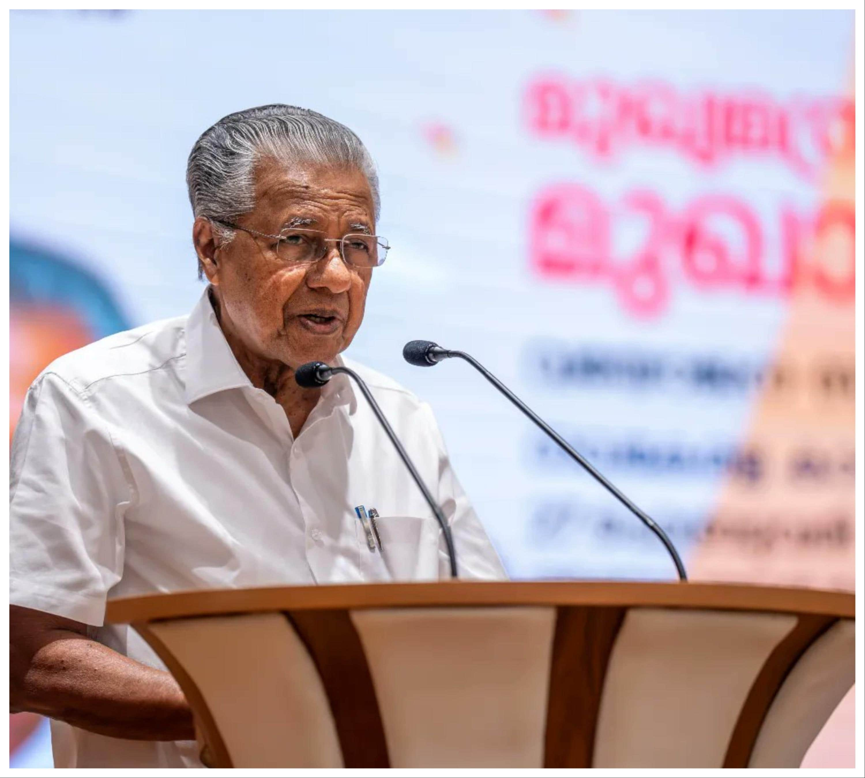 Kerala CM Vijayan launches India’s first state-owned OTT platform | Politics News – Business Standard