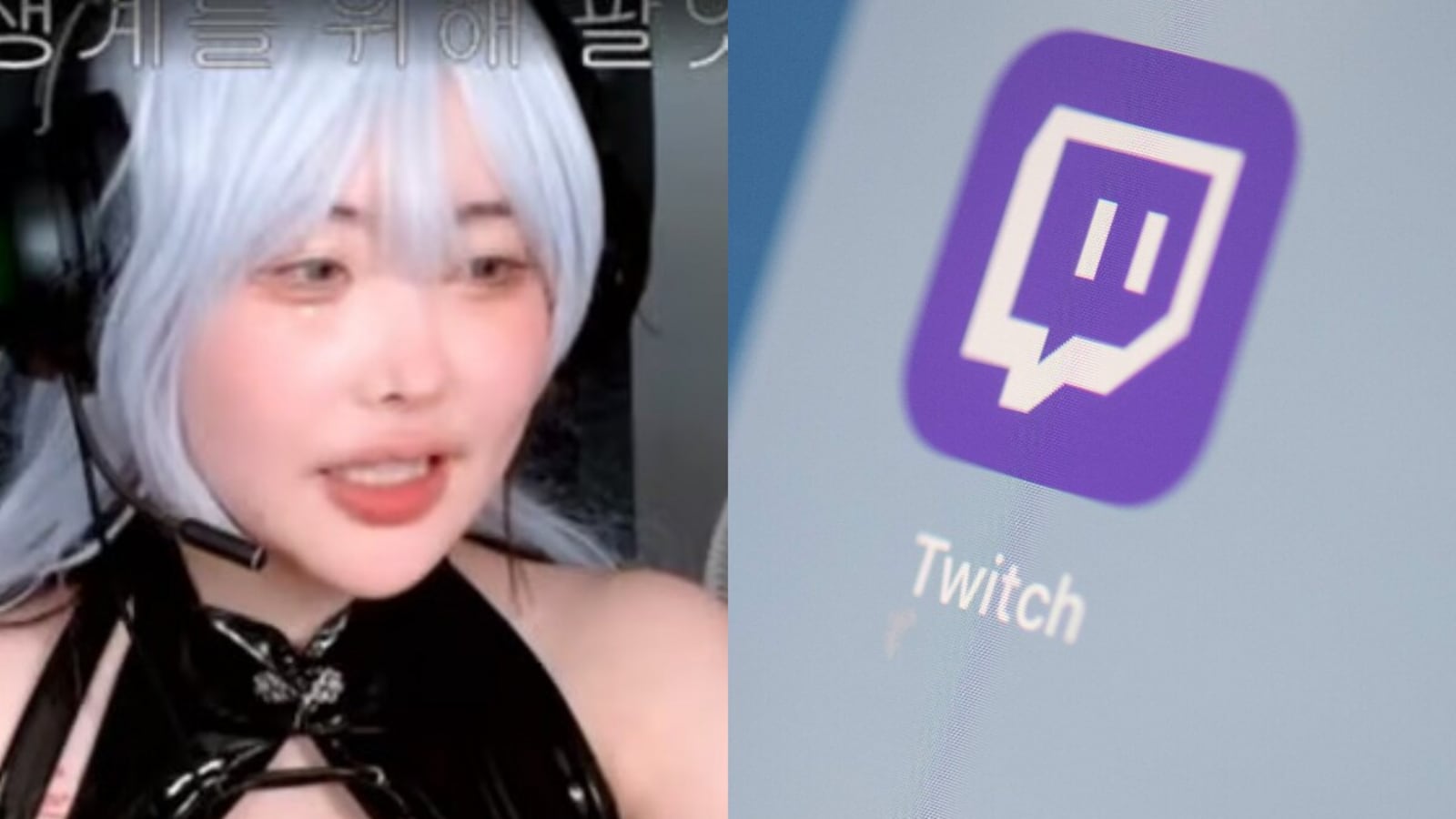 Korean streamers protesting Twitch’s shutdown from the country with NSFW contents