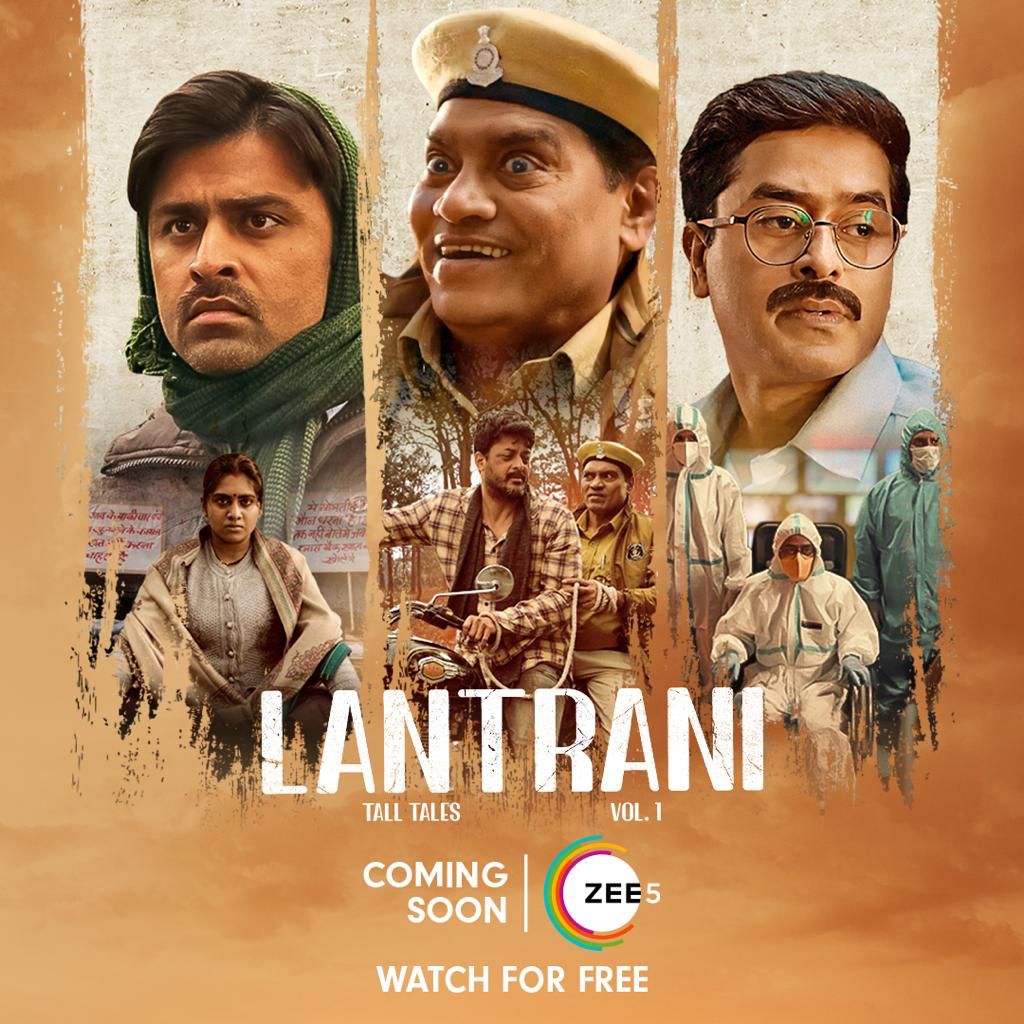 Lantrani Movie: Review | Release Date (2024) | Songs | Music | Images | Official Trailers | Videos | Photos | News - Bollywood Hungama