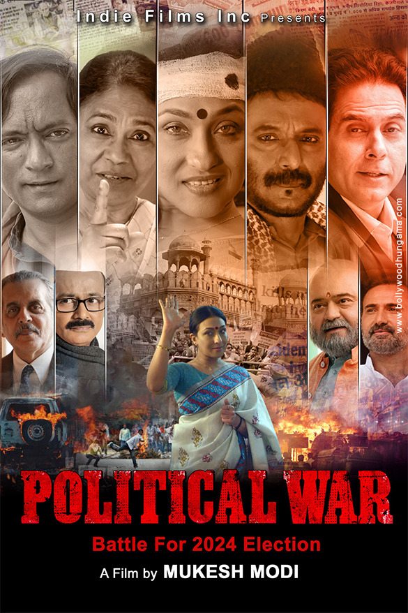 Political War Movie: Review | Release Date (2024) | Songs | Music | Images | Official Trailers | Videos | Photos | News - Bollywood Hungama