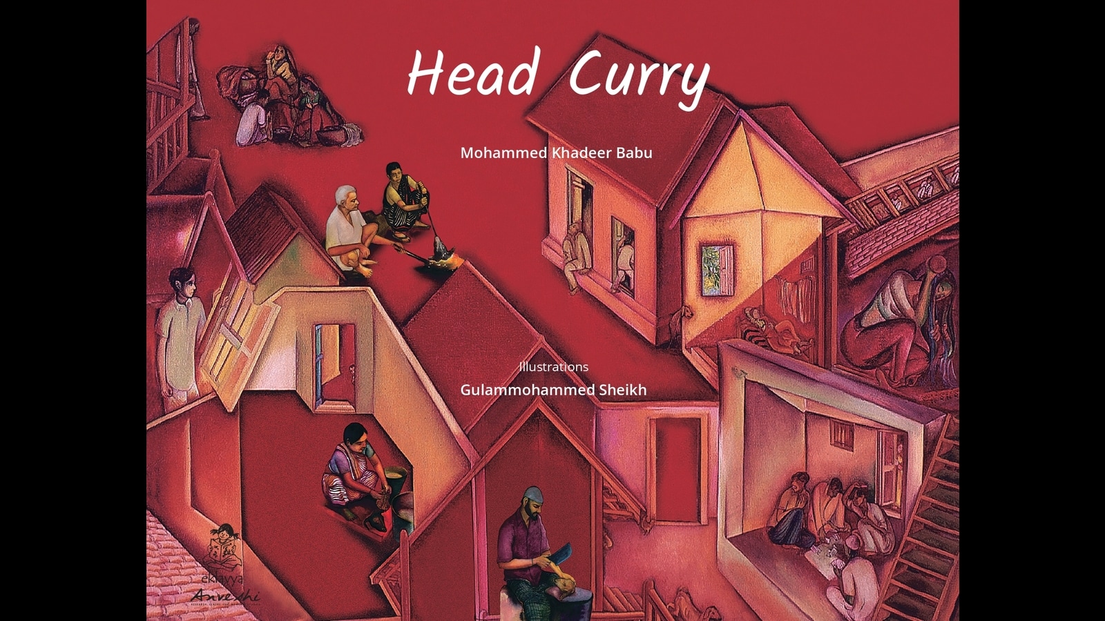 Read an exclusive excerpt from the book Head Curry