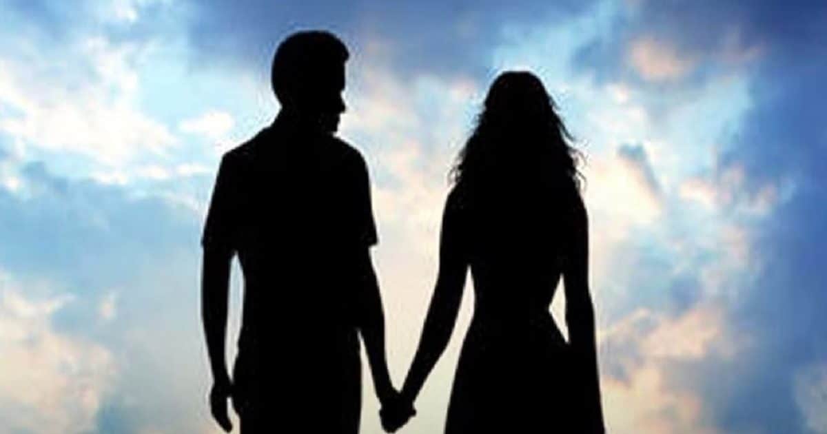 Relationship Tips: नए-नए प्यार में पड़े लोग न करें ये 'गलतियां', वरना खत्म हो जाएगा रिश्ता