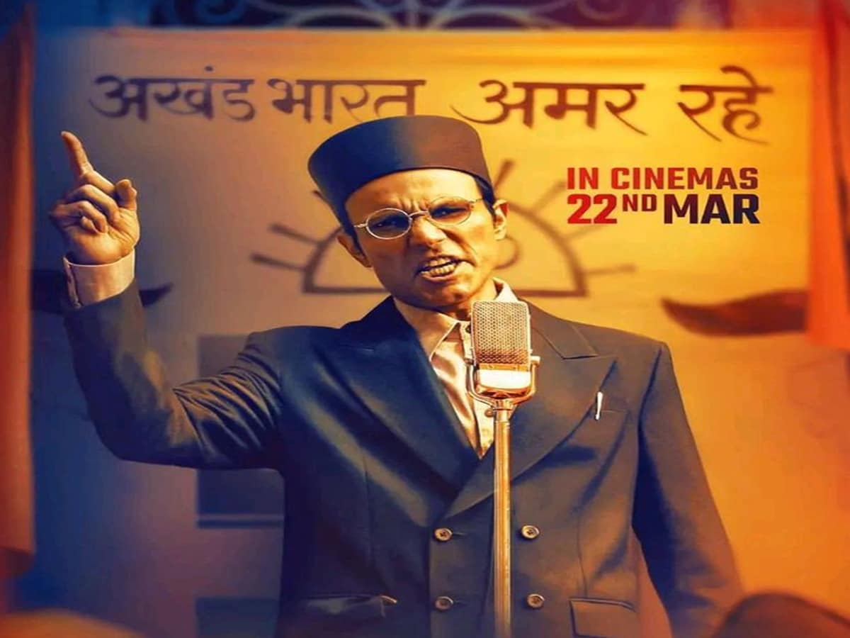 Swatantrya Veer Savarkar Box Office Day 7: Randeep’s movie collection drops