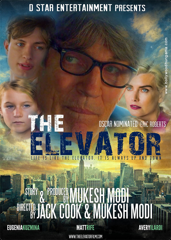 The Elevator (English) Movie: Review | Release Date (2021) | Songs | Music | Images | Official Trailers | Videos | Photos | News - Bollywood Hungama