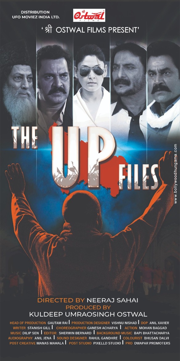 The UP Files Movie: Review | Release Date (2024) | Songs | Music | Images | Official Trailers | Videos | Photos | News – Bollywood Hungama