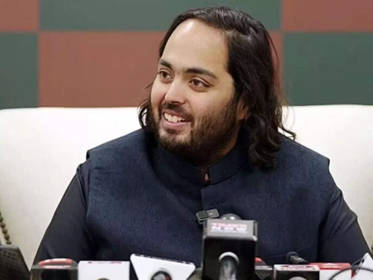 The educational qualifications of Anant Ambani  | The Times of India