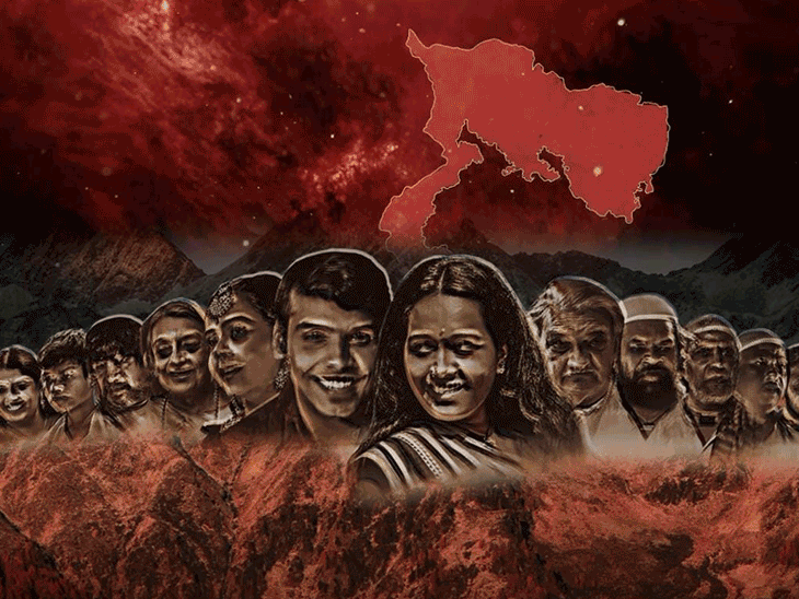 उर्वशी रौतेला ने शेयर किया फिल्म ‘जेएनयू’ का पोस्टर:  ‘बंगाल 1947: एन अनटोल्ड लव स्टोरी’ का भी सामने आया फर्स्ट लुक, सुर्खियों में छाई दोनों फिल्में