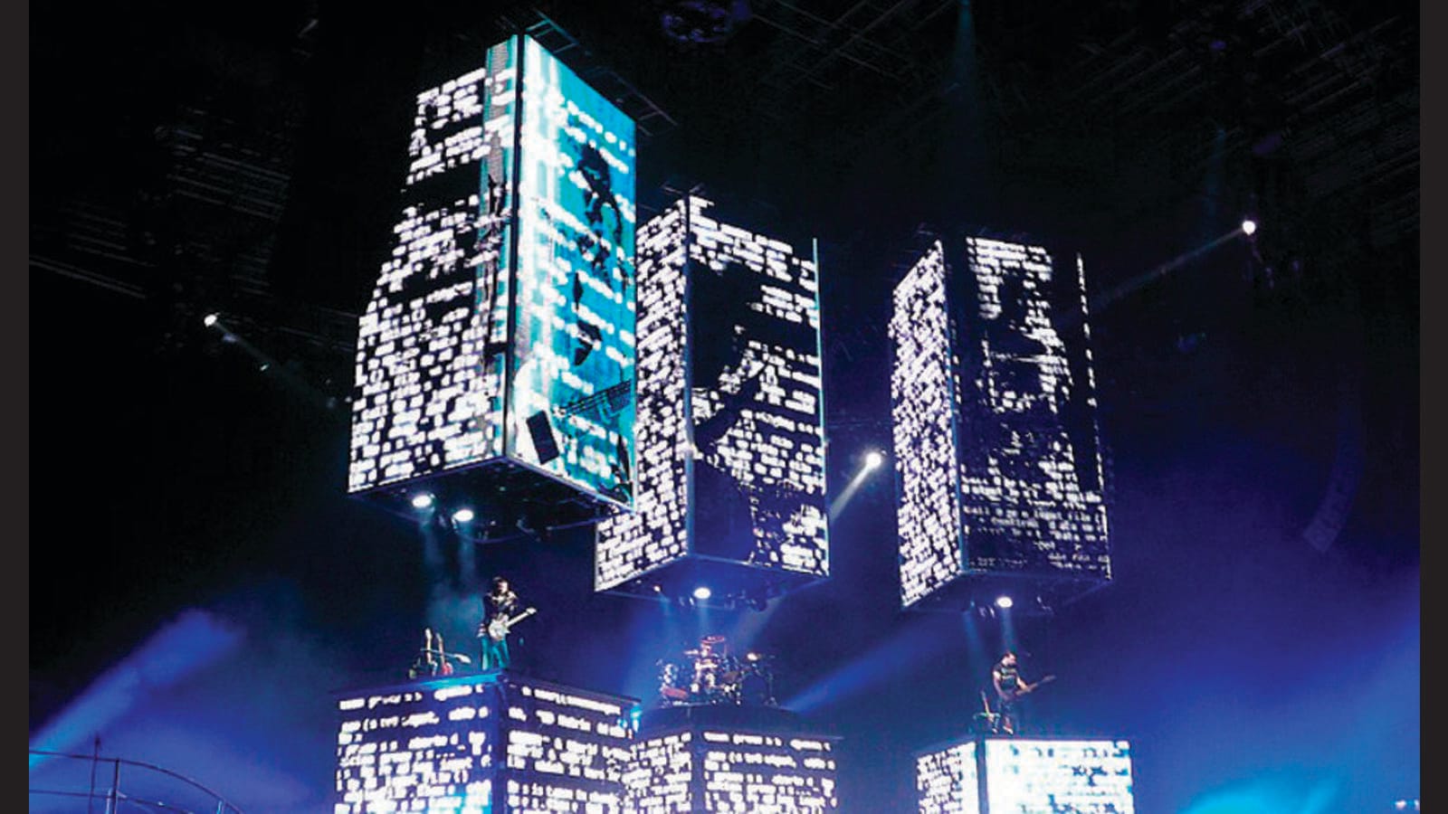 1984-letter words: Ripple effects in music, videogames, books and films