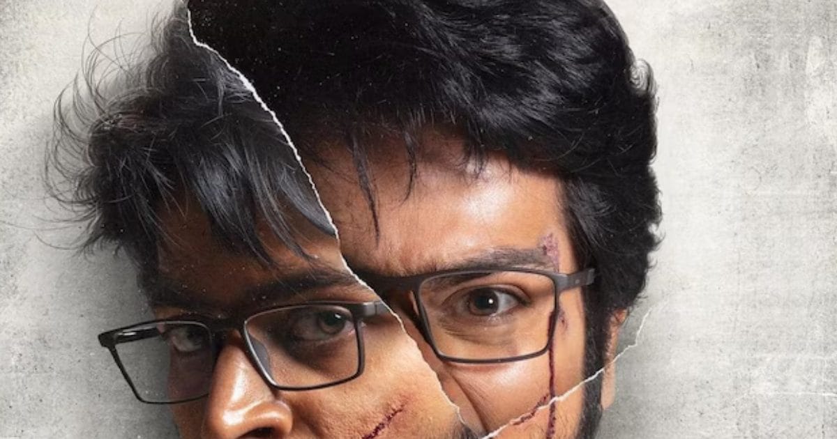 6 करोड़ी साइकोलॉजिकल थ्रिलर, दिमाग लगाकर भी पता नहीं चलेगा कौन हीरो-कौन विलेन? 2 आदमी की लड़ाई में उलझी पूरी कहानी