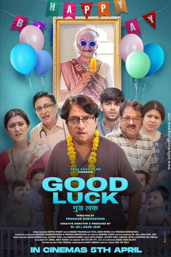 Good Luck Movie: Review | Release Date (2024) | Songs | Music | Images | Official Trailers | Videos | Photos | News – Bollywood Hungama