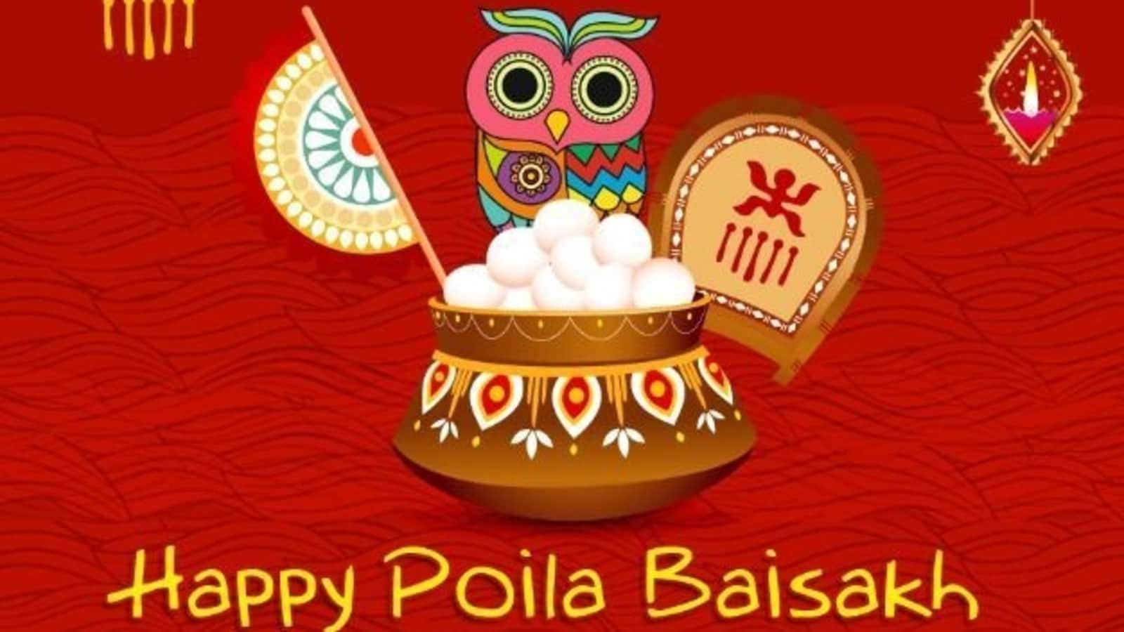 Happy Poila Baisakh 2024: 25 best wishes, quotes, SMS, WhatsApp messages, Facebook status to share on Bengali New Year