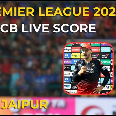 IPL 2024 RR vs RCB LIVE SCORE UPDATES: Toss at 7 pm in Jaipur