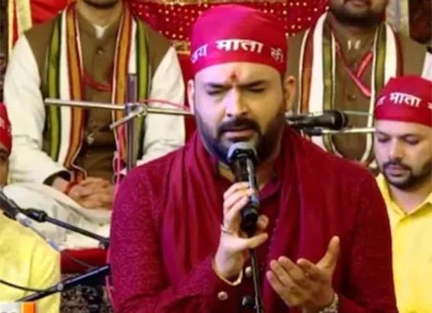 Kapil Sharma sings ‘Tune Mujhe Bulaya’ at Vaishno Devi temple during a visit with his family; watch : Bollywood News – Bollywood Hungama