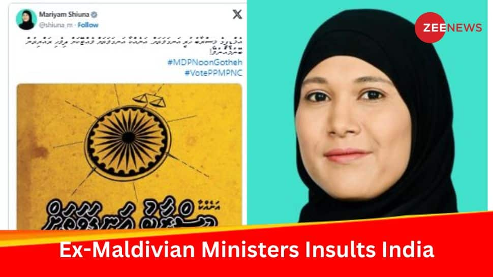 Maldivian President Muizzus Ex-Minister Mariyam Shiuna Mocks India Once Again; Apologises After Backlash