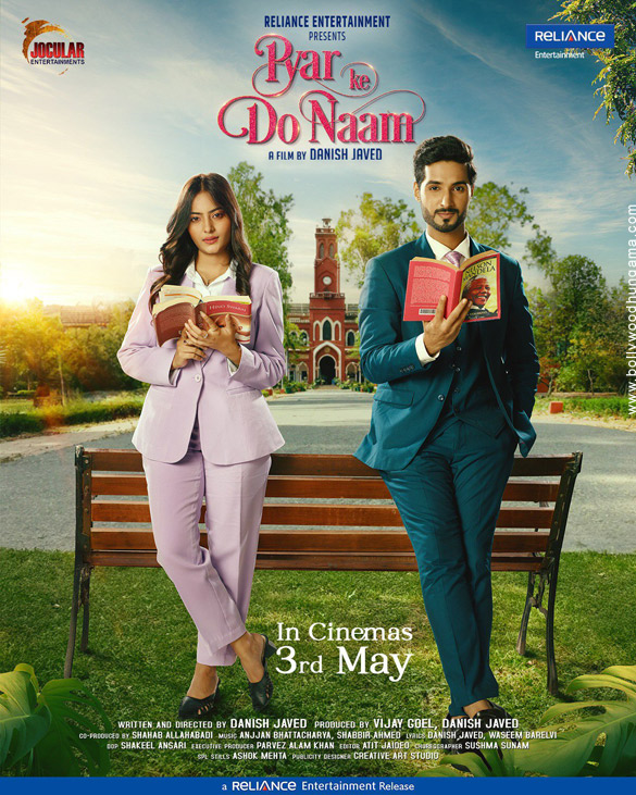 Pyar Ke Do Naam Movie: Review | Release Date (2024) | Songs | Music | Images | Official Trailers | Videos | Photos | News – Bollywood Hungama