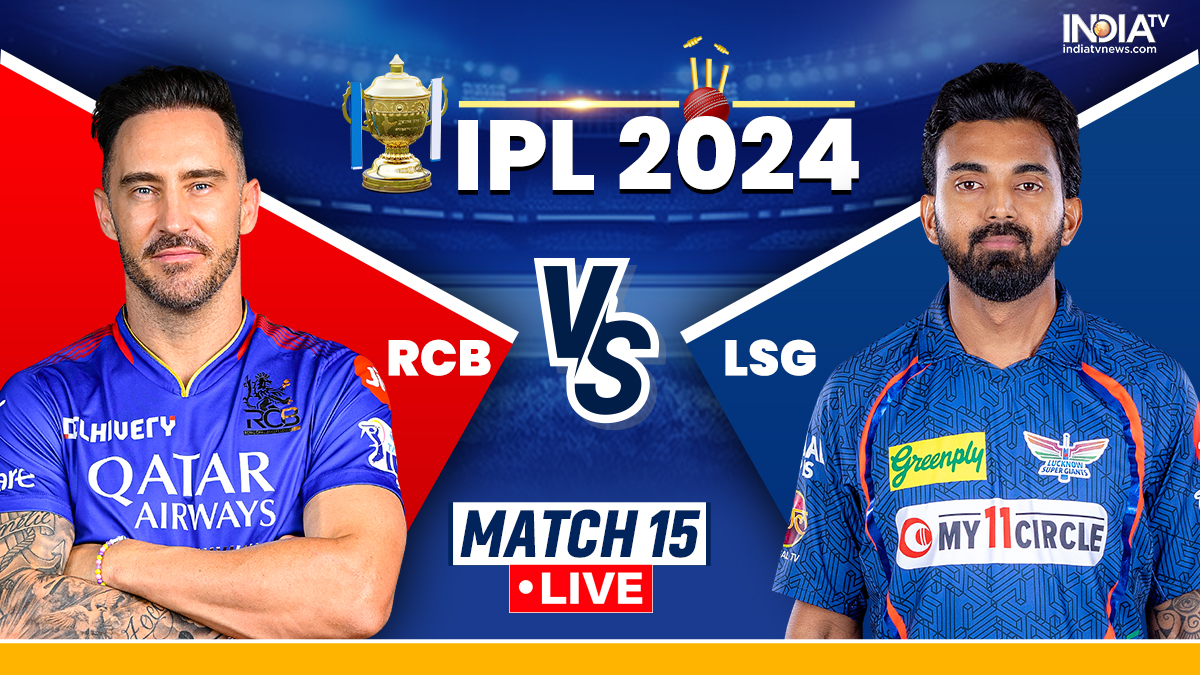 RCB vs LSG, IPL 2024 Live Score: Mayank Yadav continues his fiery start to IPL, RCB in deep trouble