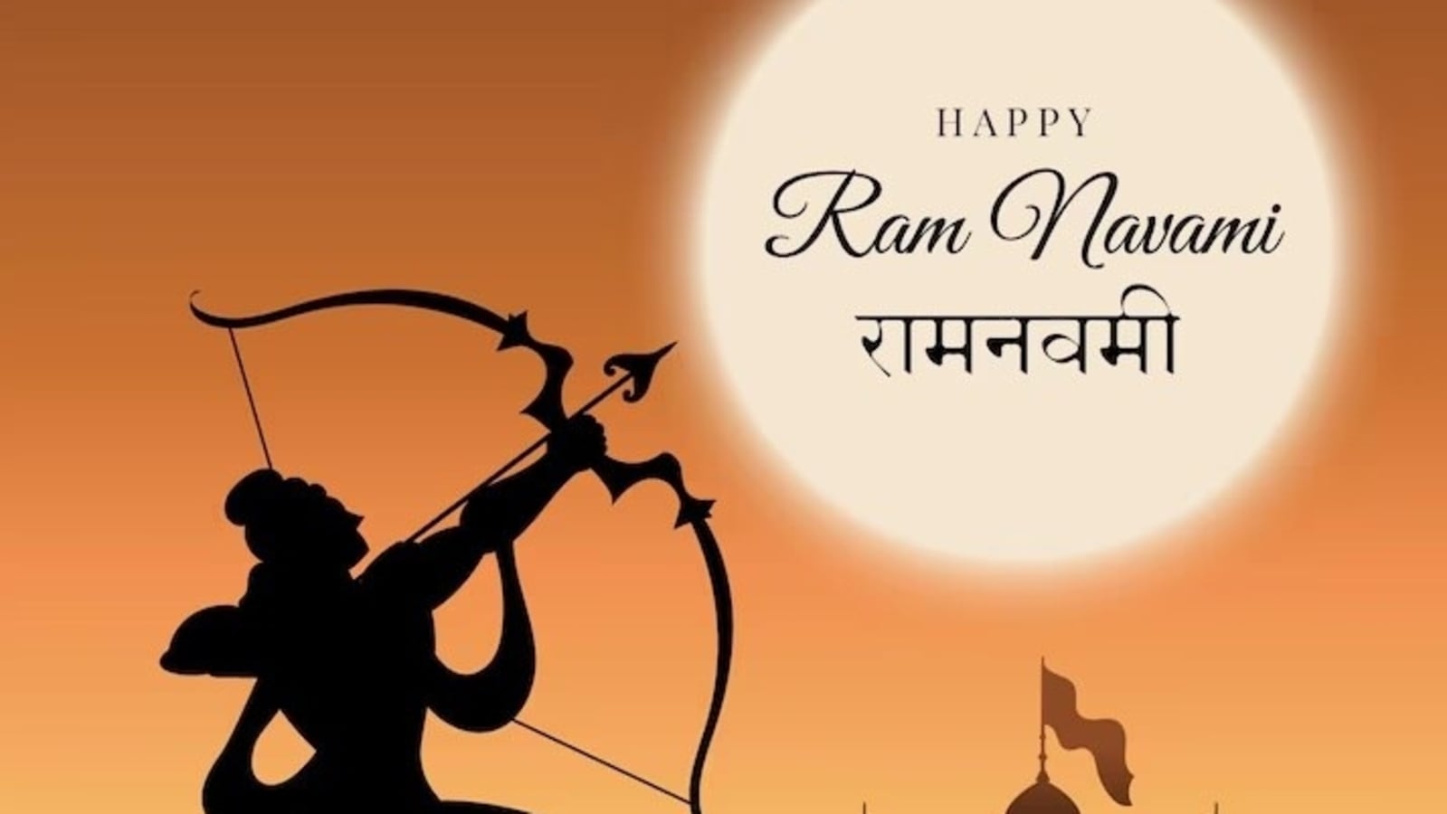 Ram Navami 2024: Date, puja timings, rituals, history and celebrations