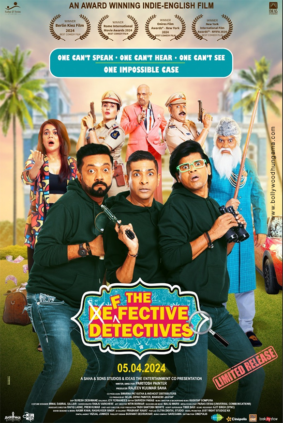 The Defective Detectives Movie: Review | Release Date (2024) | Songs | Music | Images | Official Trailers | Videos | Photos | News – Bollywood Hungama