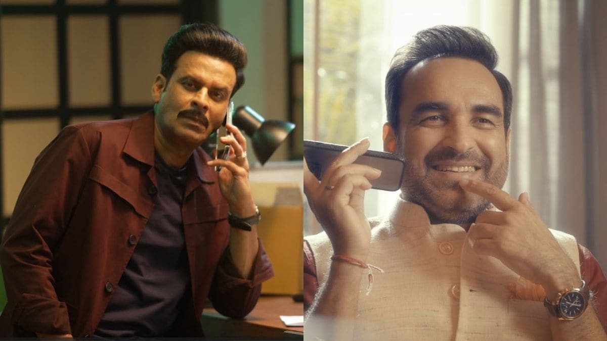 WATCH: Manoj Bajpayee and Pankaj Tripathi have a hilarious phone call, praise each other for 'Main Atal Hoon' & 'Silence 2'