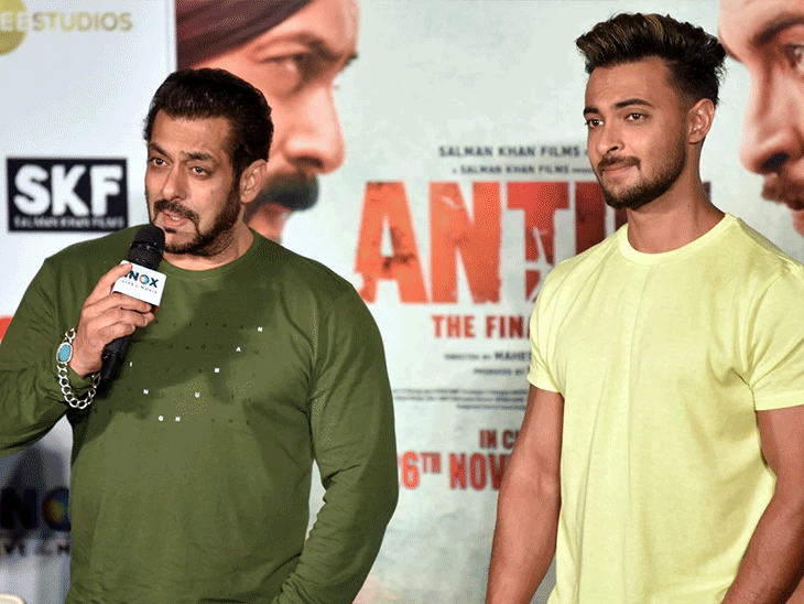 सलमान ने पूछा- कितने पैसे कमाते हो:  आयुष बोले- घर से मंगाता हूं; ईमानदारी देख खुश हुए भाईजान; बहन की शादी फिक्स कर दी